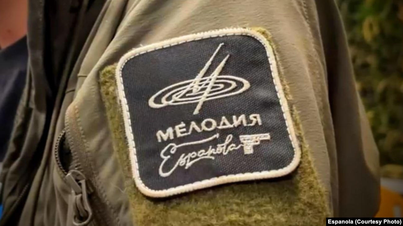 Нашивка "Мелодии"