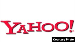 World - Yahoo Logo