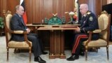 Встреча Путина и Бастрыкина