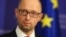 Prime Minister Arseniy Yatsenyuk