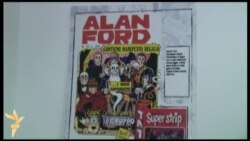 Izložba stripa "Alan Ford"