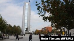 Zgrada Vlade Kosova, Priština