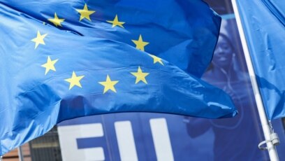 Европейският съюз постигна съгласие по 11 ия пакет от санкции срещу
