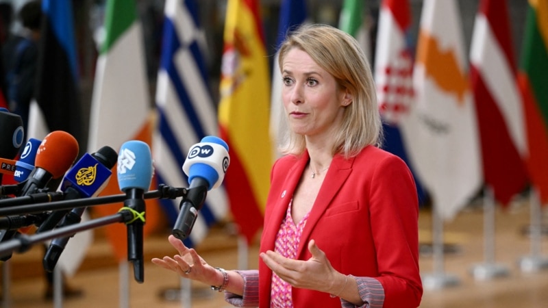 კაია კალასი: ევროპა და უკრაინა რუსეთის აგრესიას არ დანებდებიან