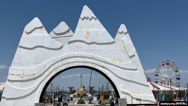 Парк, строящийся за счет «Евразии»