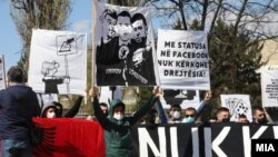 Протест за поддршка на осудените лица за убиството на Никола Саздовски.