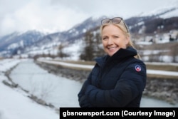 Виктория Гослинг