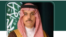 Prince Faisal bin Farhan Al Saud, new foreign minister of Saudi Arabia. File photo