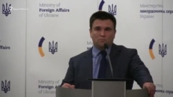 Украина обратилась в Гаагу, чтобы прекратить преследования в Крыму (видео)