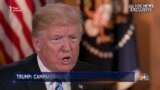Трамп: «ніякої змови» між моєю виборчою кампанією і Росією (відео)