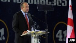 Giorgi Margvelashvili