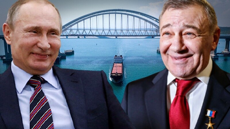 Миллионы для Ротенберга: сколько Россия заплатит за железную дорогу в Крым в 2022 году