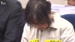 Жаһан жаңалықтары 05.01.2017