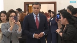 Акс аз бойгонӣ