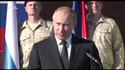 Путин объявил о начале вывода российских войск из Сирии