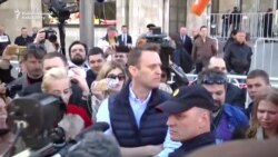 Russian Police Ban Navalny From Moscow Home Owners' Protest