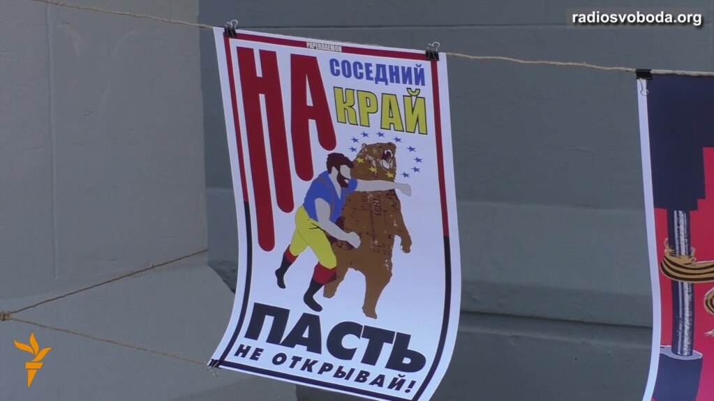 В Киеве открыли выставку патриотического плаката «WWIII. Третья информационная»
