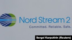 The logo of the Nord Stream-2 gas pipeline project 