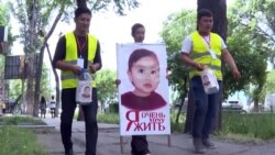 $2 миллиона на лечение Аруузат: родители и волонтеры провели самый большой народный сбор в истории Кыргызстана
