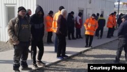 საპროტესტო აქცია 