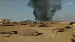 د بلوچستان په ګداني کې د چاودنو حال