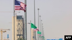 Саудовская Аравия