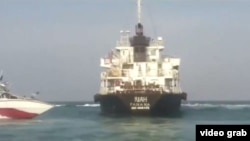 -- Iran's state TV English-language channel has released video of a "Riah" ship seized by Iranian Revolutionary Guard forces accused of smuggling fuel out of the country.