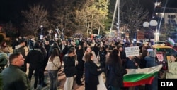 Протестът в Смолян