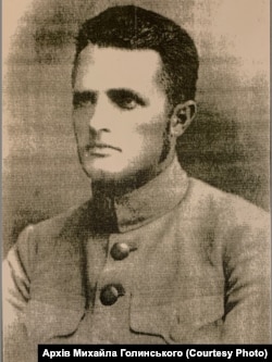 Михайло Голинський, вояк австрійської армії