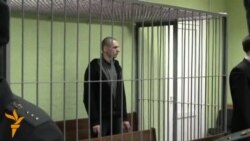 15 гадоў зьняволеньня — забойцу лучніцы Ганны Сярдзечкінай