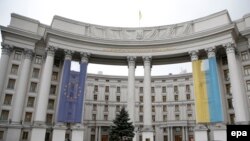 МЗС Украіны