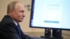 Владимир Путин голосует через систему ДЭГ – дистанционного электронного голосования