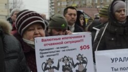 «Они нас обокрали!» (видео)