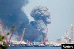 Dim nakon napada u Manami, Bahreinu