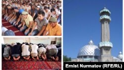 Иллюстрация. Коллаж.