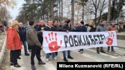 Protest u Mionici na zapadu Srbije, 13. decembar 2024.