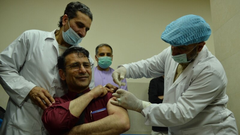 د افغانستان له ۶۰۰ زیاتو روغتیایي مرکزونو کې د کرونا ضد واکسین پروسه پیل شوه