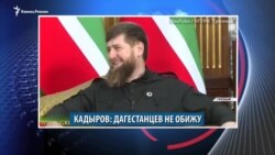 Видеоновости Кавказа 6 февраля