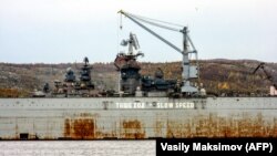 The floating dry dock was part of the facilities of the 82nd Repair Shipyard in the village of Roslyakovo near the port city of Murmansk. (file photo)