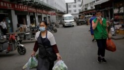 Pijaca u Pekingu, Kina