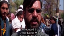 شمالي وزیرستان کې انتخاباتي هلې ځلې