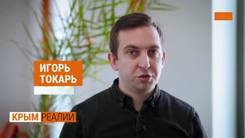 В Крыму, как в Китае? Камеры на каждом углу (видео)