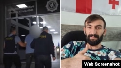 ვახო ფიცხელაური ერთ-ერთია 13 დაკავებულ ადამიანს შორის.