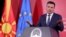 Премиерот Зоран Заев на прес-конференција во владата