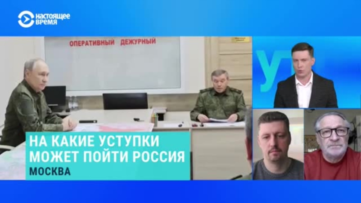 Политологи Игорь Рейтерович и Дмитрий Орешкин – о переговорах Трампа и Путина 18 марта 