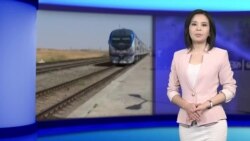 Новости радио Азаттык, 4 июня