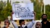 Архивска фотографија - Протест на новинари во Пакистан