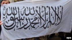 د طالبانو بیرغ