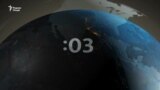 Ахбори Озодӣ аз 12-уми октябри соли 2022 (Пахши зинда)