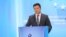 Президент України Володимир Зеленський говорить на відкритті Батумської міжнародної конференції під час робочого візиту до Грузії 19 червня 2021 року